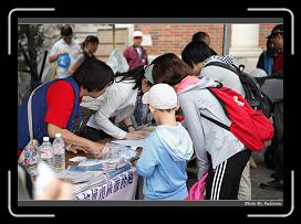 IMG_8636 * 900 x 644 * (286KB)