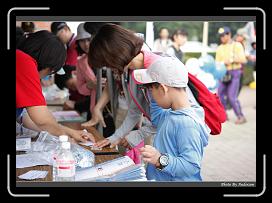 IMG_8638 * 900 x 644 * (291KB)