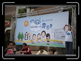 IMG_8639 * 900 x 644 * (294KB)