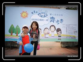 IMG_8641 * 900 x 644 * (290KB)