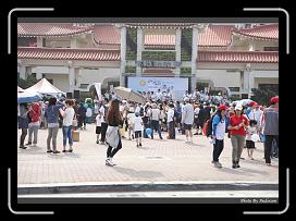 IMG_8672 * 900 x 644 * (280KB)