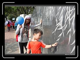 IMG_8674 * 900 x 644 * (285KB)