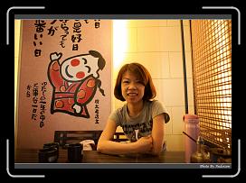 IMG_8677 * 900 x 644 * (278KB)