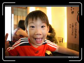 IMG_8682 * 900 x 644 * (260KB)