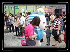 IMG_8704 * 900 x 644 * (280KB)