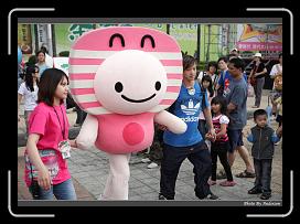 IMG_8705 * 900 x 644 * (300KB)