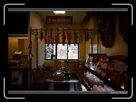 IMG_8733 * 900 x 644 * (283KB)