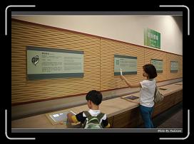 IMG_8743 * 900 x 644 * (272KB)