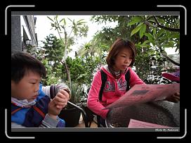 IMG_8747 * 900 x 644 * (291KB)