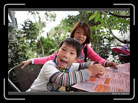 IMG_8750 * 900 x 644 * (292KB)