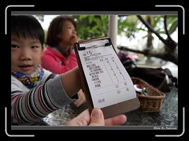 IMG_8753 * 900 x 644 * (300KB)