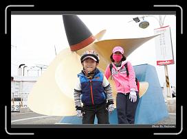 IMG_8799 * 900 x 644 * (255KB)