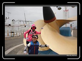 IMG_8804 * 900 x 644 * (267KB)