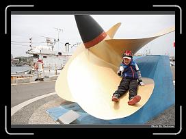IMG_8807 * 900 x 644 * (275KB)