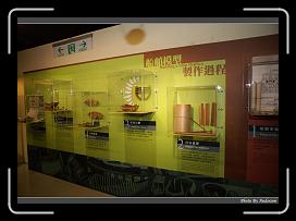 IMG_8839 * 900 x 644 * (300KB)