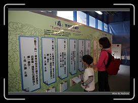 IMG_8848 * 900 x 644 * (277KB)