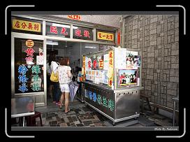 IMG_0273 * 900 x 644 * (298KB)