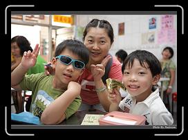 IMG_0277 * 900 x 644 * (278KB)
