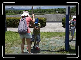 IMG_0291 * 900 x 644 * (296KB)