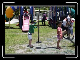 IMG_0304 * 900 x 644 * (293KB)