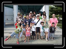 IMG_0331 * 900 x 644 * (286KB)