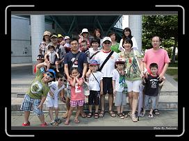 IMG_0332 * 900 x 644 * (290KB)