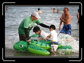 IMG_0531 * 900 x 644 * (276KB)