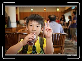 IMG_0563 * 900 x 644 * (298KB)