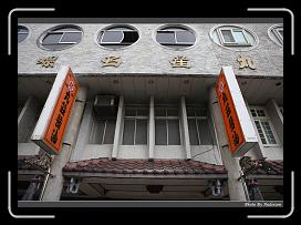 IMG_9110 * 900 x 644 * (293KB)