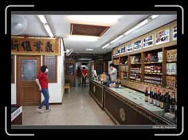 IMG_9120 * 900 x 644 * (289KB)
