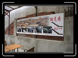 IMG_9124 * 900 x 644 * (278KB)