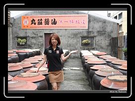 IMG_9128 * 900 x 644 * (274KB)