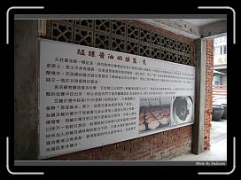 IMG_9135 * 900 x 644 * (291KB)