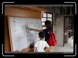 IMG_9147 * 900 x 644 * (285KB)