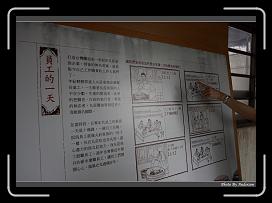 IMG_9148 * 900 x 644 * (297KB)