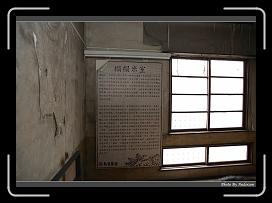 IMG_9154 * 900 x 644 * (300KB)