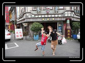 IMG_9183 * 900 x 644 * (286KB)