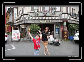 IMG_9184 * 900 x 644 * (300KB)