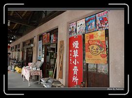 IMG_9190 * 900 x 644 * (294KB)