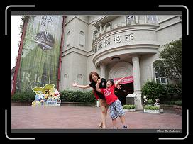 IMG_9195 * 900 x 644 * (293KB)