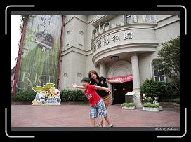 IMG_9196 * 900 x 644 * (288KB)