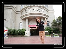 IMG_9198 * 900 x 644 * (288KB)