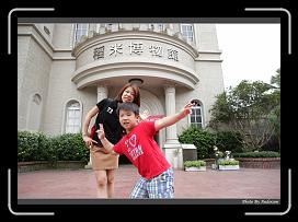 IMG_9199 * 900 x 644 * (289KB)