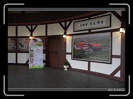 IMG_9202 * 900 x 644 * (278KB)