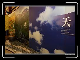 IMG_9203 * 900 x 644 * (270KB)