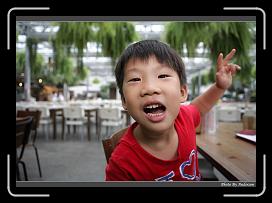 IMG_9239 * 900 x 644 * (286KB)