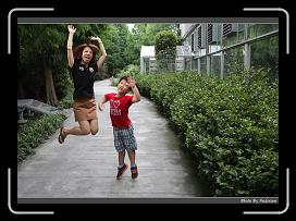 IMG_9260 * 900 x 644 * (287KB)