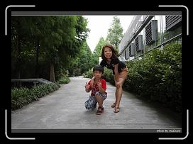 IMG_9262 * 900 x 644 * (276KB)