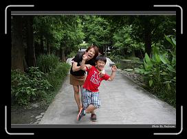 IMG_9281 * 900 x 644 * (284KB)