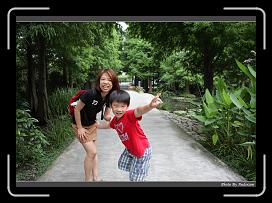 IMG_9283 * 900 x 644 * (290KB)